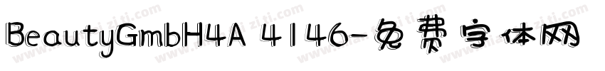 BeautyGmbH4A 4146字体转换